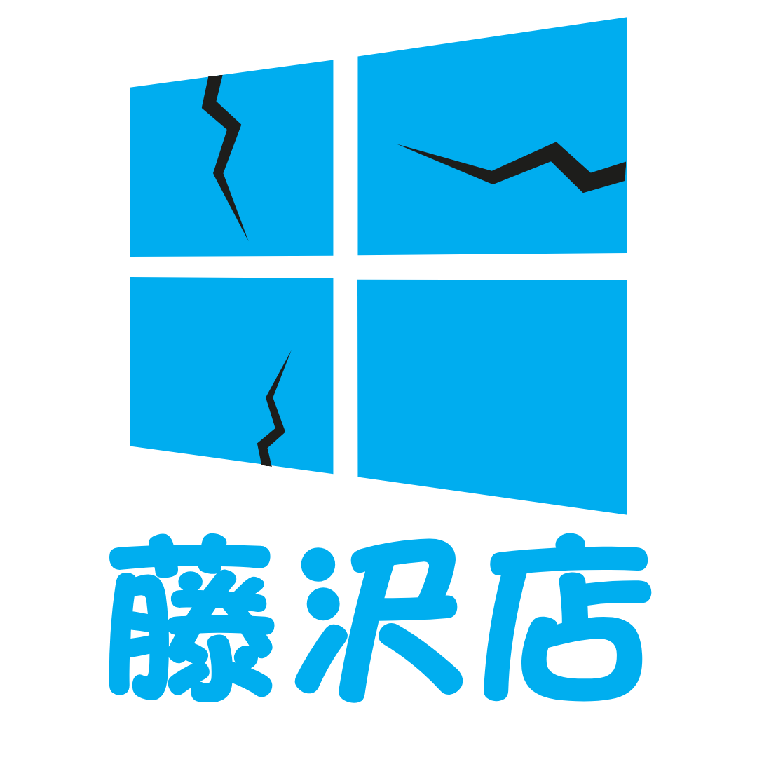 藤沢市のガラス屋さん！窓ガラスの修理交換マスター【湘南藤沢店】のアバター